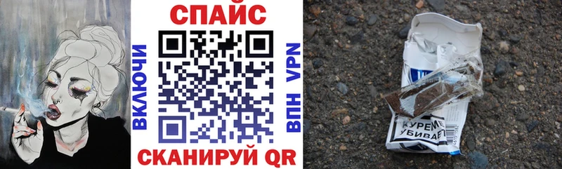 blacksprut tor  Аркадак  Бутират бутандиол  где продают наркотики 