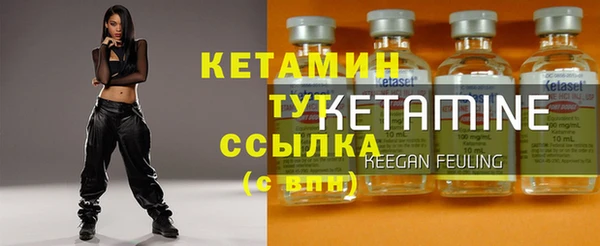 хмурый Армянск