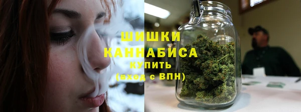 хмурый Армянск