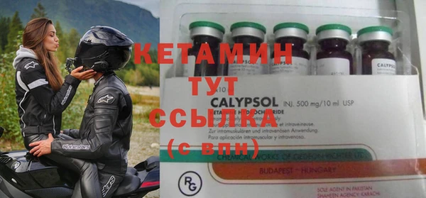 хмурый Армянск
