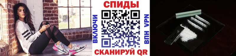 цена   Аркадак  МЕТАМФЕТАМИН винт 